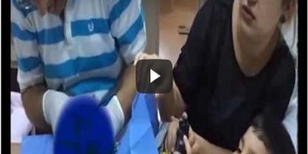 Playstation Oynarken S&uuml;nnet Yapılıyor